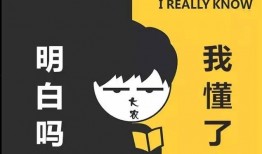 争做吃瓜先锋免费阅读,揭秘娱乐圈幕后风云，免费阅读带你领略娱乐真相