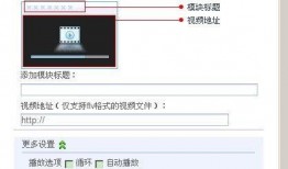 上传爆料视频入口是什么,如何轻松进入爆料视频神秘入口