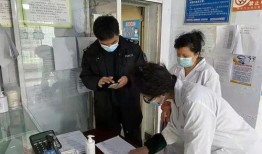 万龙城最新疫情爆料,揭秘病毒传播轨迹与防控措施