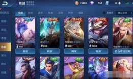 大唐皮肤爆料最新消息,最新神秘皮肤即将亮相，敬请期待！