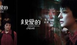 寻电影在线观看,畅享影视盛宴，尽在指尖