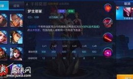 王者教官爆料最新视频,最新视频曝光，带你领略电竞高手风采